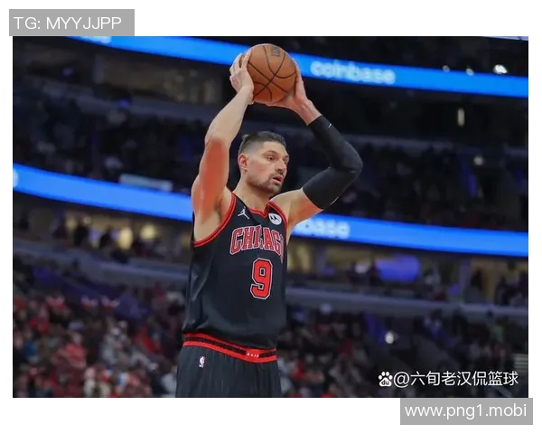 步行者113-110逆转险胜公牛，武切维奇25分9板